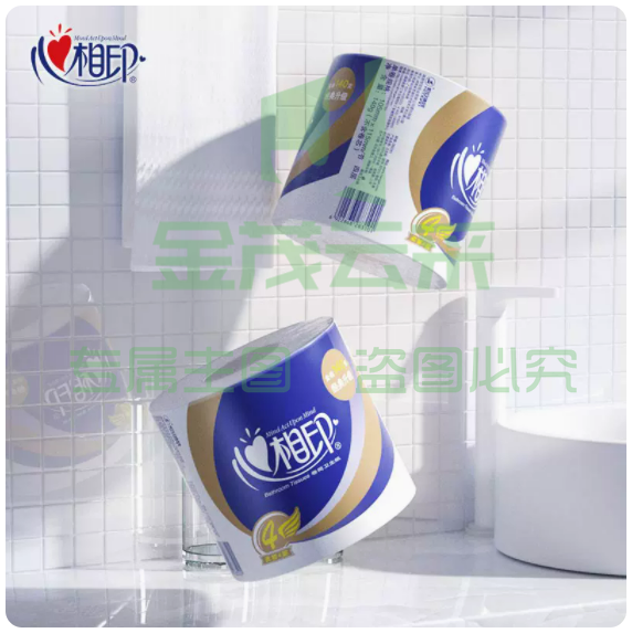 心相印心柔卷纸4层140g10卷卫生纸巾卷筒纸厕纸