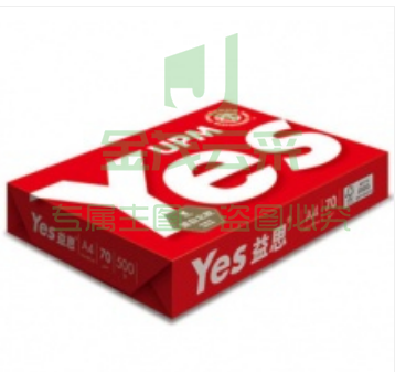 红益思 A4 70g 8包/箱