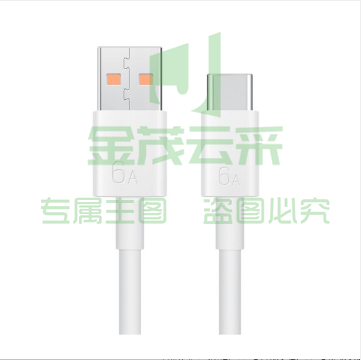 华为6A数据线 USB Type-A转USB Type-C（白色）