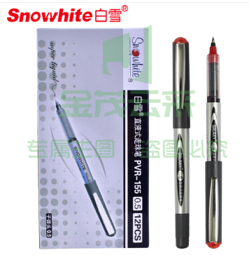 白雪  红色 走珠笔0.5 直液式