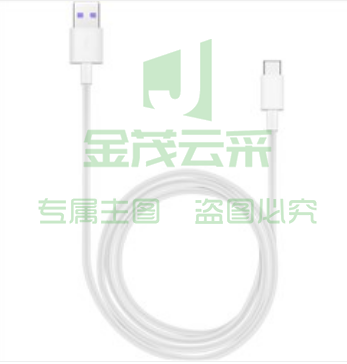 华为（HUAWEI）  Type C数据线 5A充电线 
