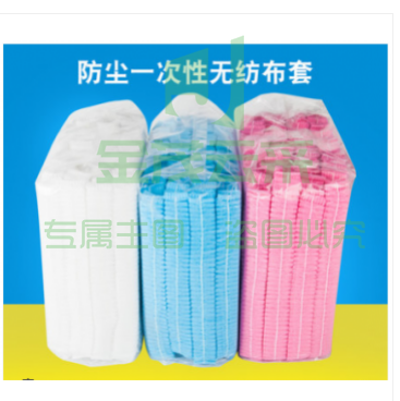 巨联（JILIAN）一次性帽子头套一次性条形帽 蓝色 100个/包