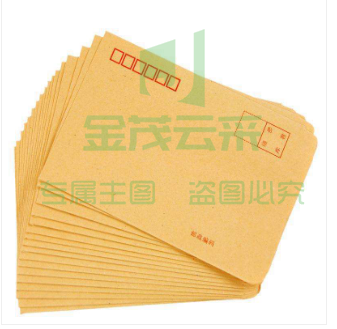 A4牛皮纸信封(加厚)GDSM