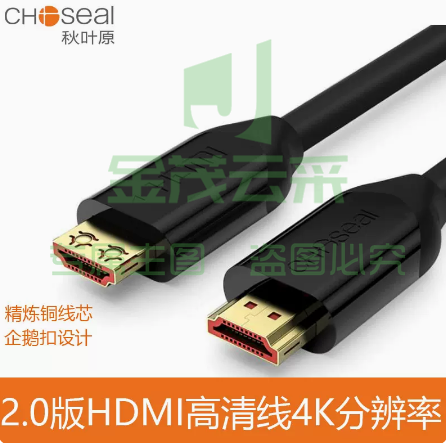 秋叶原 HDMI线工程级 4K/60HZ高清线 3D视频线 10米 数据连接线 DH500