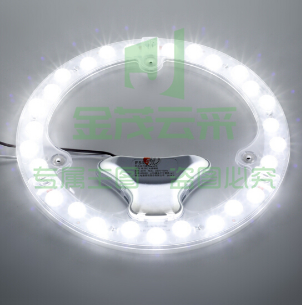 佛山照明（FSL）LED吸顶灯24瓦模组光源 直径182mm
