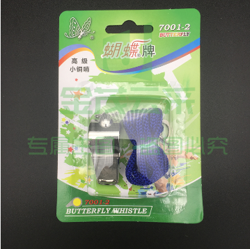 巨联 7001-2口哨 高级小铜哨
