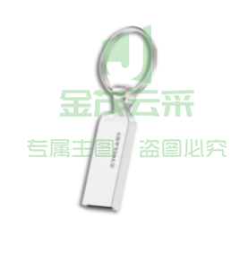 台电（Teclast）8GB USB2.0 NMX U盘 防水