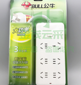 公牛(BULL)GN-B15D 插座 空调插座16A转10A转16安插线板插排4000W大功率延长接线板6位总控全长3米