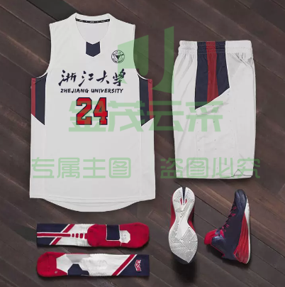 篮球服套装男定制夏比赛队服印字速干透气企事业单位球衣订做美式