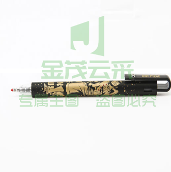 晨光中性笔航海王系列QGPH3605黑0.5
