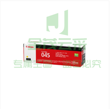 佳能 Canon 硒鼓 CRG045 (黄色) （适用于iC MF635Cx、iC MF633Cdw、iC MF631Cn、LBP613Cdw、LBP611Cn）
