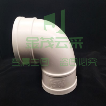 巨联（JULIAN）PVC弯头 32