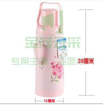 茶花（CHAHUA）保温瓶家用暖水瓶暖壶迷你玻璃内胆热水瓶学生暖瓶开水瓶塑料 