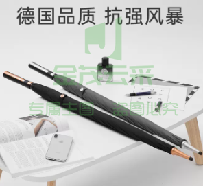 左都长柄雨伞大号男士家用暴雨专用直柄加固加厚结实抗风高档直杆
