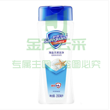 舒肤佳海盐天然洁净沐浴露 200ml
