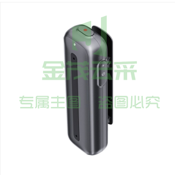 科大讯飞智能录音笔B1转写助手 32G 专业高清降噪 会议录音转文字 录音器 实时翻译