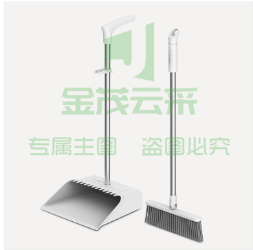防风梳齿型扫把簸箕套装 家用扫地扫头发 扫帚畚箕组合两件套