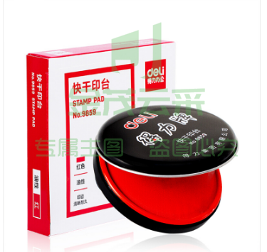 得力 deli 快干印泥 9859 (红色) 
