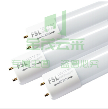佛山（FSL）灯管 T8 30W LED双端1.2米日光灯管 6500K 