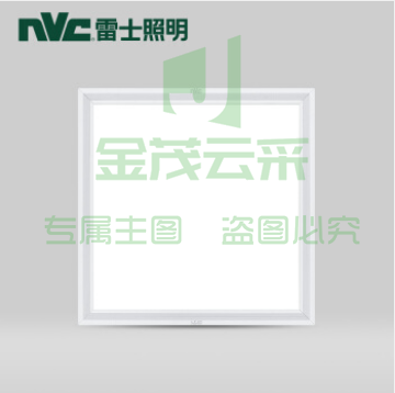 雷士（NVC）平板灯 NLED4103/32W集成吊顶灯盘 600*600-5700K 