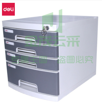得力8854文件柜带锁(浅灰)(只)