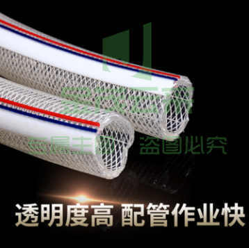 仁义 32 30kg/盘 增强管 