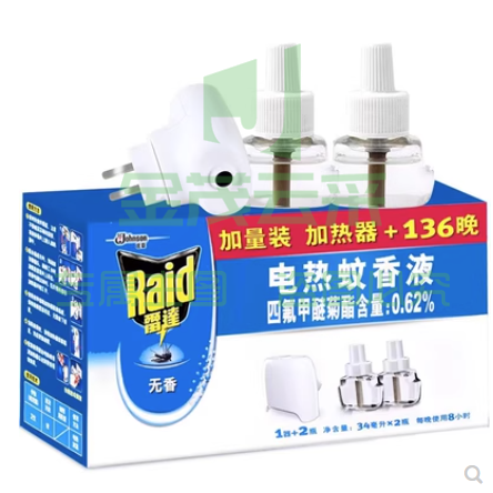 雷达蚊香液 1器+2液