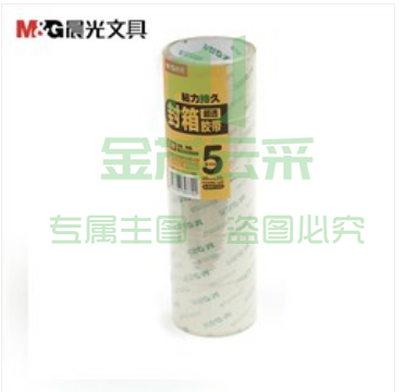 晨光（M&G） AJD97339 超透封箱胶带 60mm*30y 5卷/筒