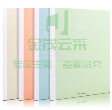 得力FA540缝线本(忘忧格)(本)