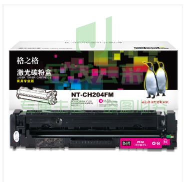 格之格CF510A 204A硒鼓NT-CH204FM(商用专业版)红色