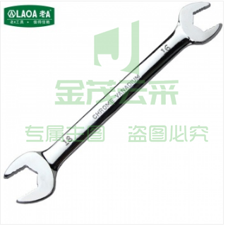 老A工具（LAOA）LA315410 CR-V镜面止滑开口扳手 镜面防滑工业双开口呆扳手扳子16×18mm 十支起售