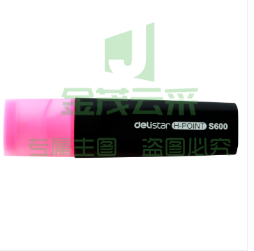 得力S600荧光笔(粉红)(支)