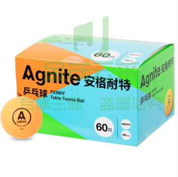 安格耐特F2390Y乒乓球(黄色)(60个/盒)