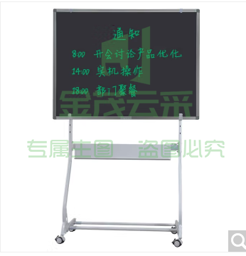 NeWYeS 58英寸大尺寸液晶手写板高亮款 电子黑板写字板电子白板 办公教学会议培训家教 58英寸液晶手写板（高亮款一键清除）