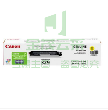 佳能（Canon）黄色 CRG-329 Y （适用于LBP7010C/LBP7018C）