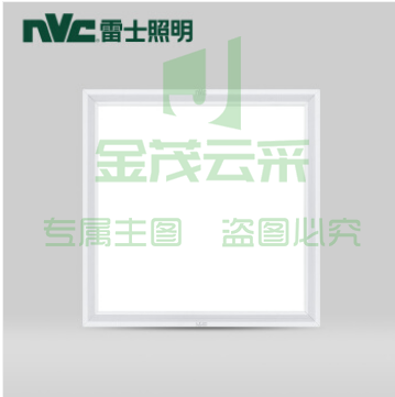 雷士（NVC）平板灯 NLED4103/32W集成吊顶灯盘 600*600-5700K 