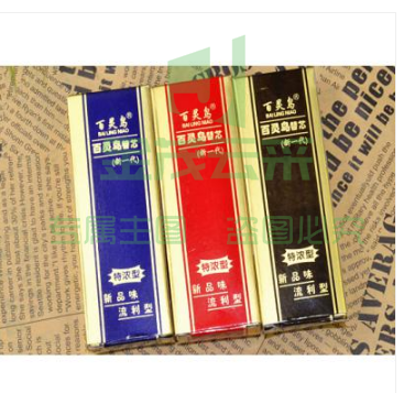 百灵鸟107 圆珠笔芯0.7mm按动替芯 颜色可选 