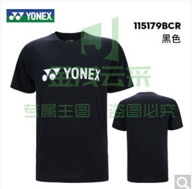 YONEX尤尼克斯羽毛球服短袖运动T恤速干衣服yy团购队服 115179 多色 黑色男款115179-007 XL