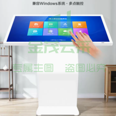 互视达32寸斜卧式触摸触控自助查询机电子水牌
