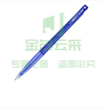 得力 （deli ) 6506 圆珠笔 0.7mm 子弹头 (蓝) 