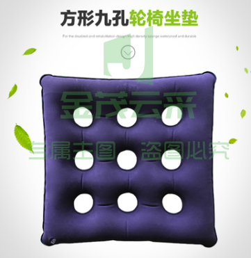 充气坐垫防褥疮气垫加厚成人老人坐垫圈座垫臀部充气垫子轮椅垫