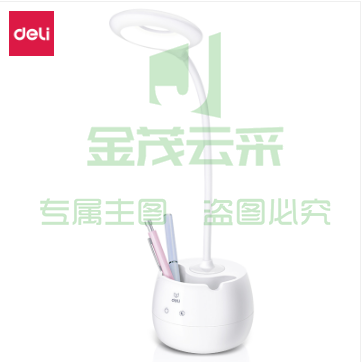 得力4326_LED笔筒台灯(白)