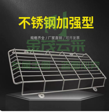 安全出口保护罩应急灯疏散指示牌防护网学校指示灯304不锈钢网罩 304不锈钢通用42*22*4cm