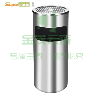 舒蔻 不锈钢垃圾桶带烟灰缸酒店大堂立式吸烟桶宾馆电梯口灭烟桶商场走廊烟灰柱 圆形 银色