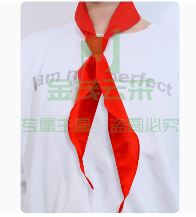 小学生红领巾 1.2米【加厚涤棉】10条