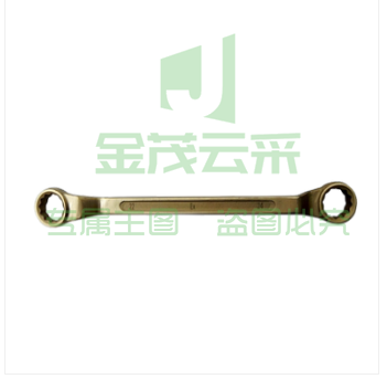 防爆双头梅花扳手