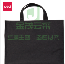 得力 5592拉链袋帆布手提拉链袋文件袋档案袋公文包公文袋高档加宽加厚款 黑色