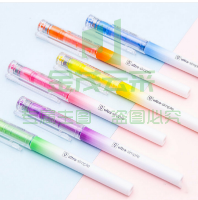 晨光直液式荧光笔优品AHM27601橘黄单头