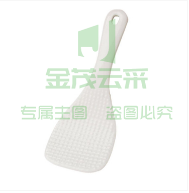 米饭铲