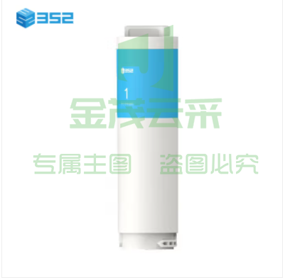 352净水器 1号复合滤芯 复合滤芯pp+氮棒+pp